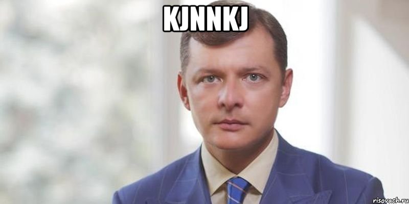 kjnnkj 