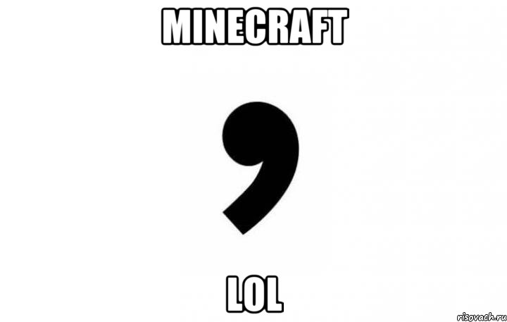 minecraft lol