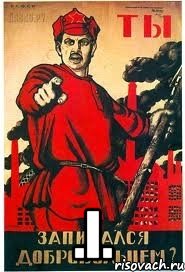  .I.