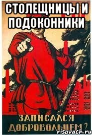 Столещницы и Подоконники 