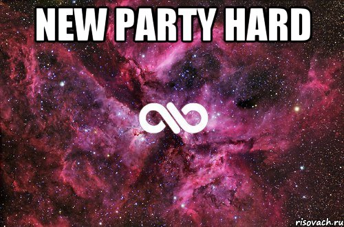 NEW PARTY HARD , Мем офигенно