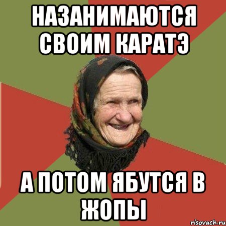 На это можно смотреть вечно: лучшая попа Волжского, которой позавидует даже старушка Кардашьян