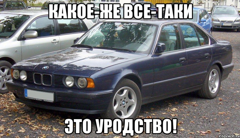 какое-же все-таки это уродство!, Мем BMW говно а КамАЗ рулит