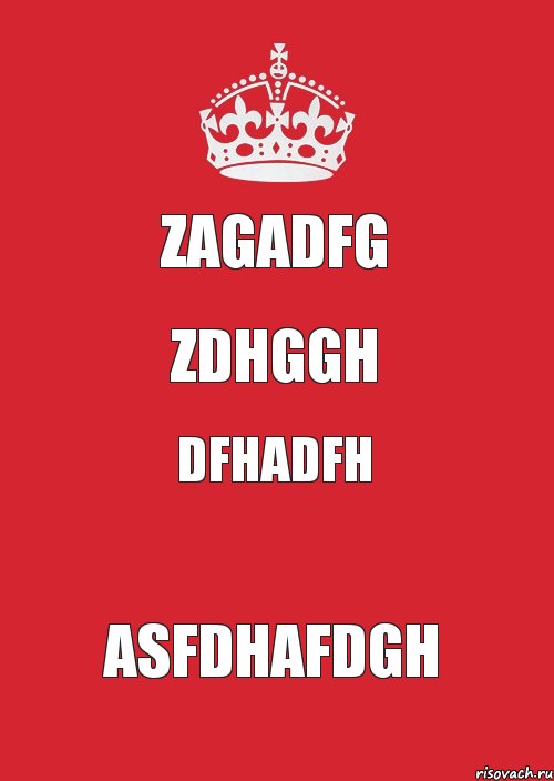 zagadfg zdhggh dfhadfh asfdhafdgh, Комикс Keep Calm 3