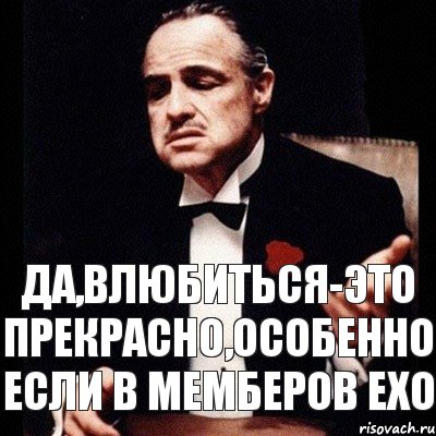 Да,влюбиться-это прекрасно,особенно если в мемберов ЕХО, Комикс Дон Вито Корлеоне 1