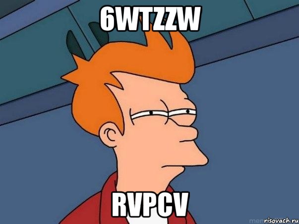 6WTZZw rvPcV, Мем  Фрай (мне кажется или)