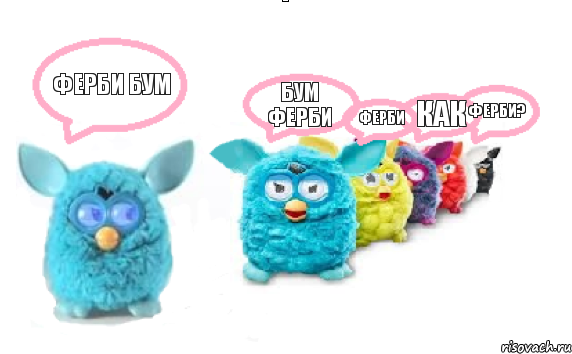 ферби бум бум ферби ферби как ферби?, Комикс Furby