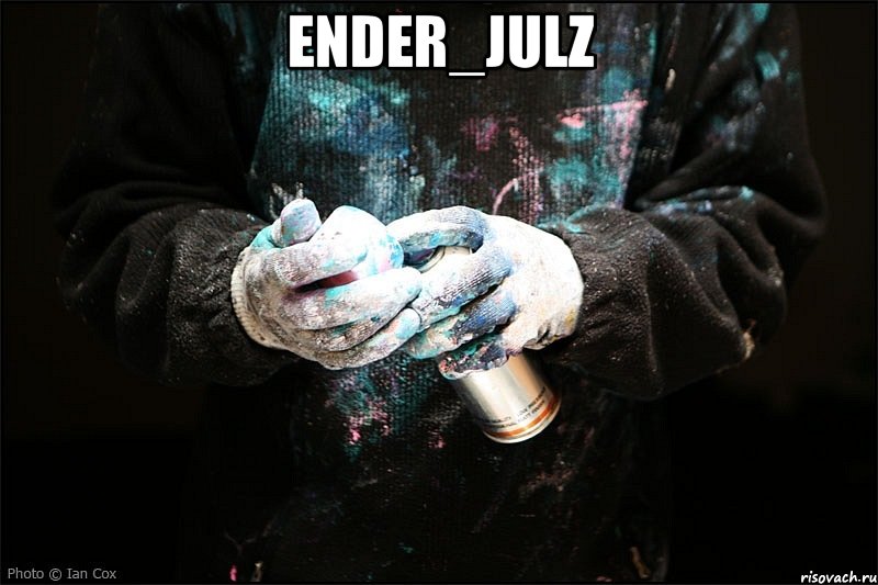 Ender_Julz , Мем Граффити