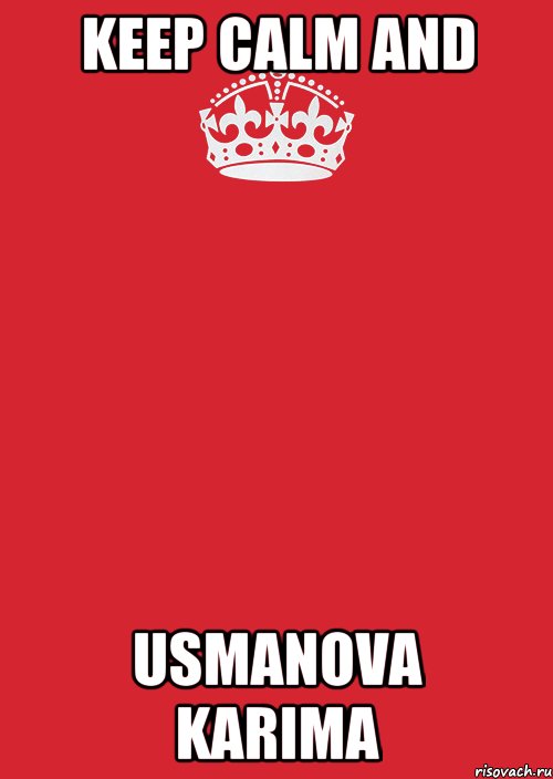 KEEP CALM AND Usmanova Karima, Комикс Keep Calm 3