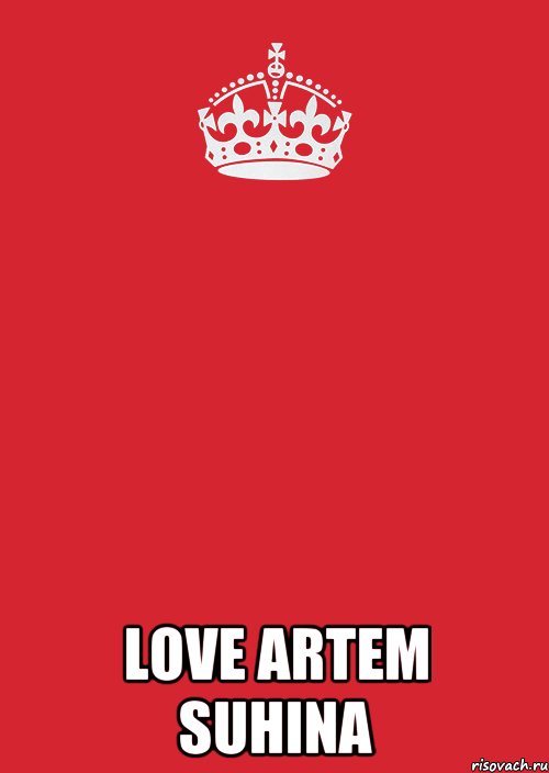  Love Artem Suhina, Комикс Keep Calm 3