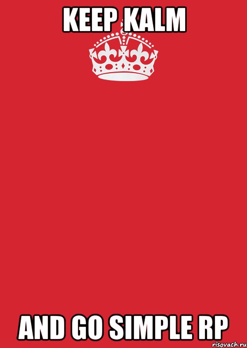 KEEP KALM and go SIMPLE RP, Комикс Keep Calm 3