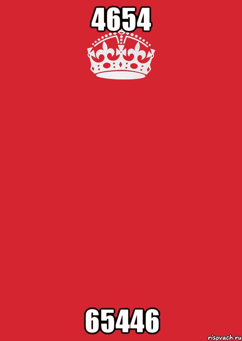 4654 65446, Комикс Keep Calm 3