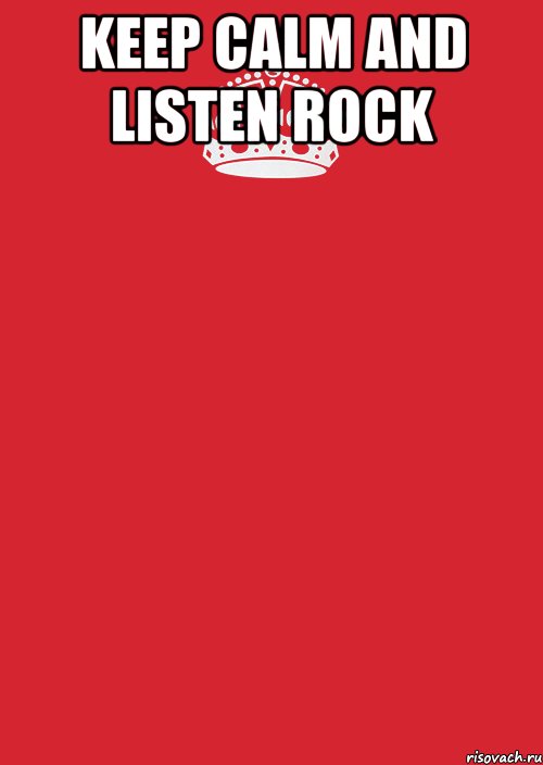 Keep Calm and listen ROcK , Комикс Keep Calm 3