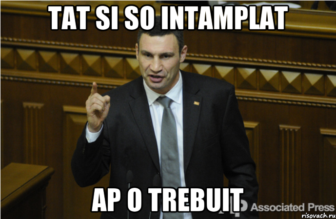 tat si so intamplat ap o trebuit, Мем кличко философ