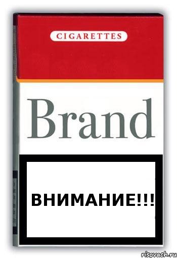 Внимание!!!, Комикс Минздрав