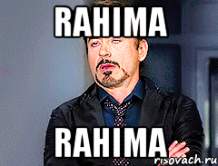 Rahima Rahima