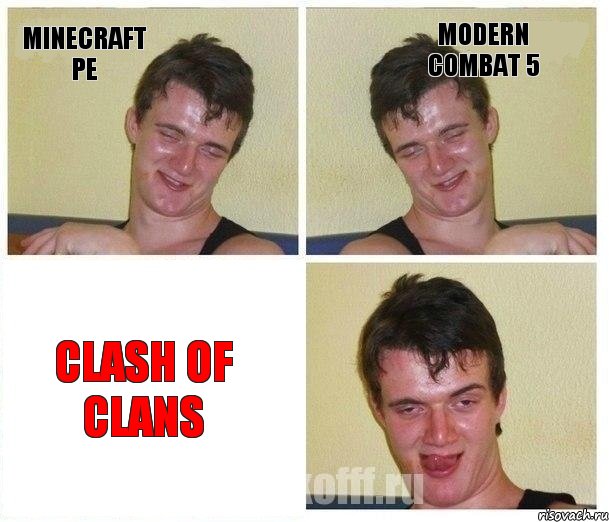 Minecraft Pe Modern Combat 5 Clash of Clans, Комикс Не хочу (10 guy)