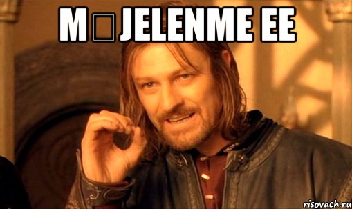 Məjelenme ee 