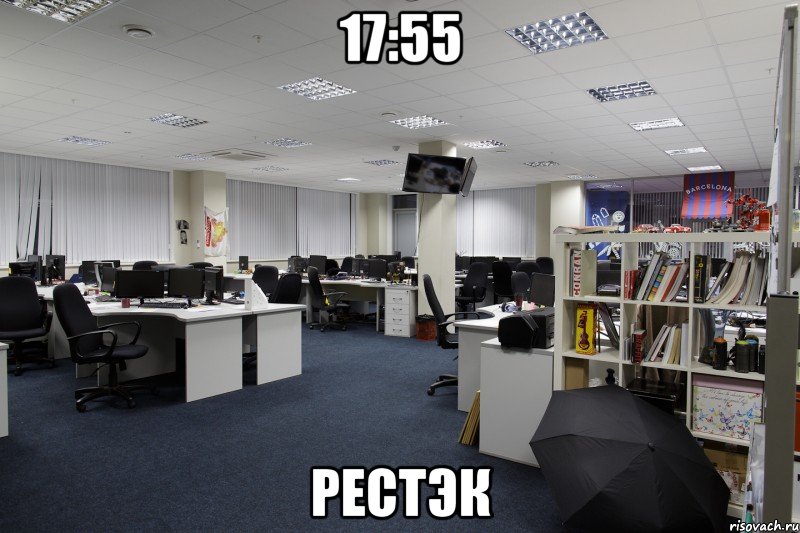 17:55 Рестэк