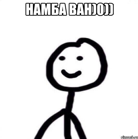 Намба ван)0)) 