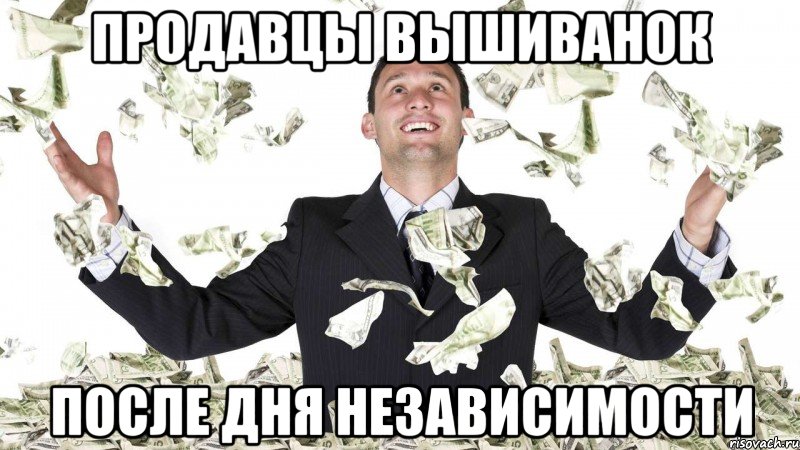 Продавцы вышиванок После дня независимости