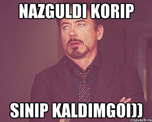 -Окси в Барнаул приезжает, круто да?, Мем твое выражение лица