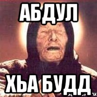 абдул хьа будд