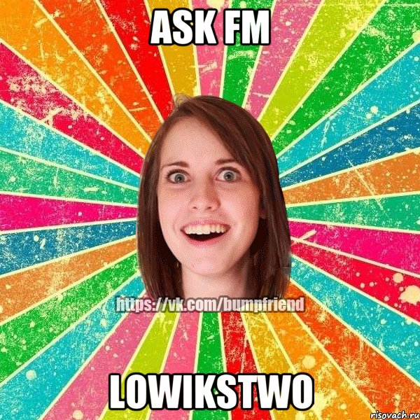 ASK FM Lowikstwo