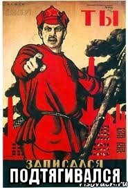  подтягивался