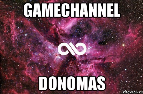 GameChannel Donomas, Мем офигенно