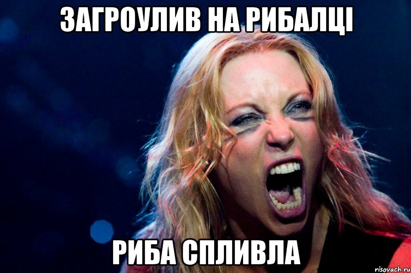 Загроулив на рибалці риба спливла
