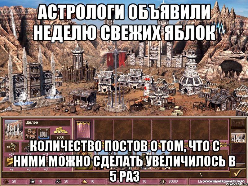 Астрологи объявили неделю свежих яблок Количество постов о том, что с ними можно сделать увеличилось в 5 раз