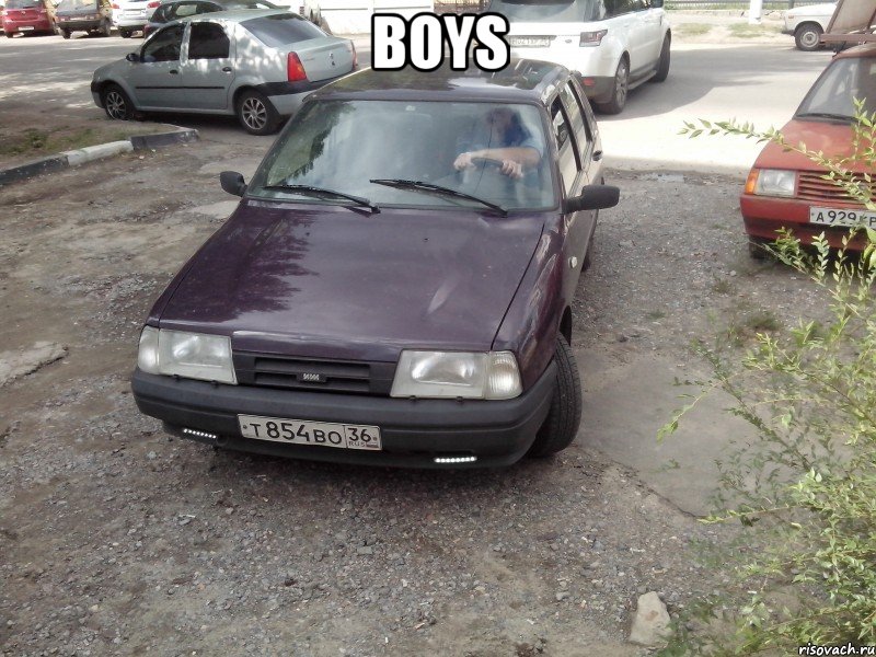 Boys , Мем бмв хуйня