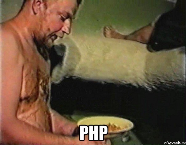  PHP