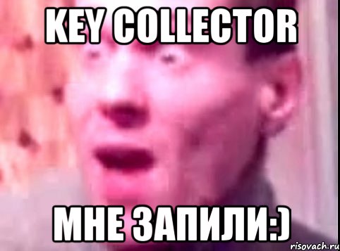 Key Collector Мне запили:), Мем Дверь мне запили