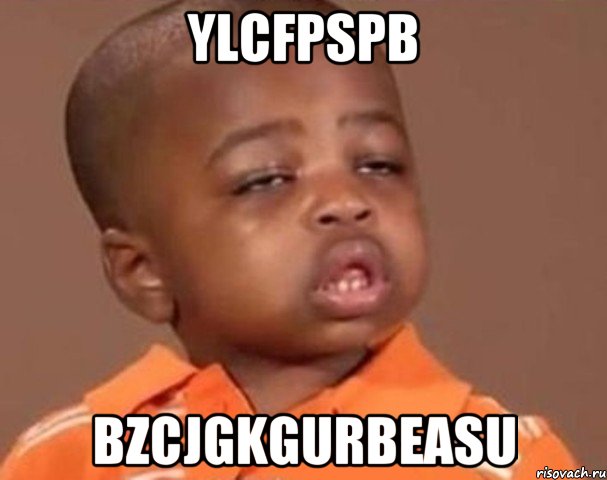 yLcfPsPb BzcJgKgUrbEaSU, Мем  Какой пацан (негритенок)