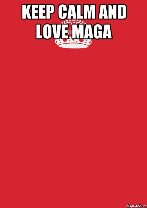 Keep calm and love maga , Комикс Keep Calm 3