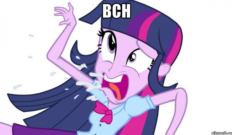 всн , Мем MLP-EG русский рэп