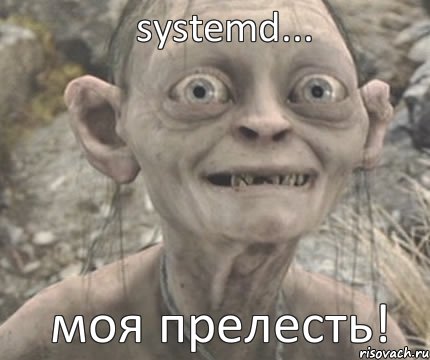 моя прелесть! systemd..., Комикс Моя прелесть