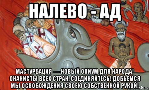 «Не нужно бездумно дергать себя за клитор»: как правильно и эффективно мастурбировать - riosalon.ru