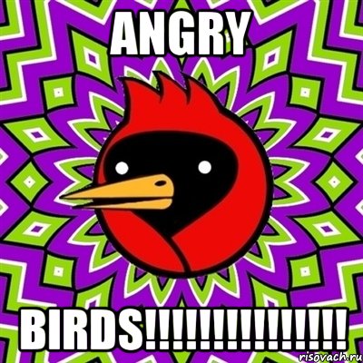 ANGRY BIRDS!!!!!!!!!!!!!!!, Мем Омская птица