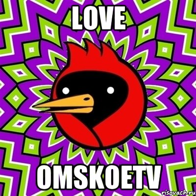 Love OmskoeTV, Мем Омская птица