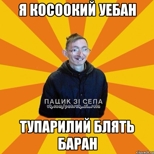Шоба ёбла порно клип 56