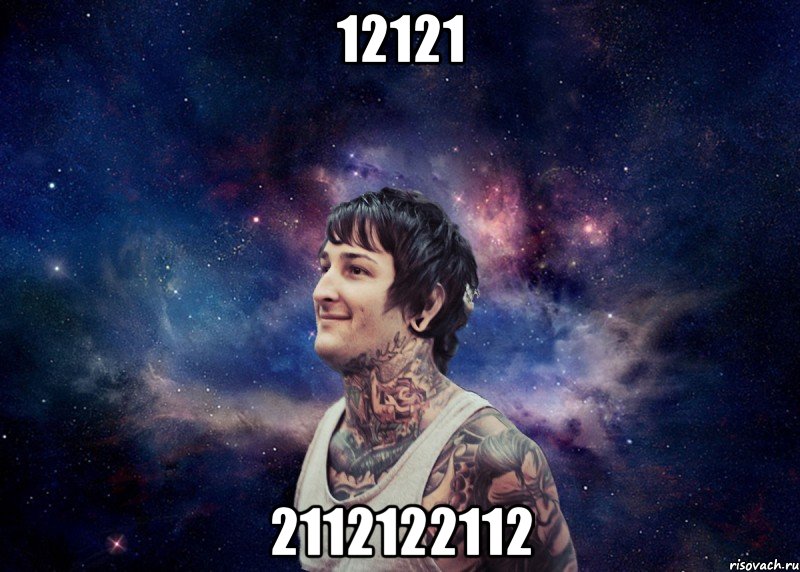 12121 2112122112