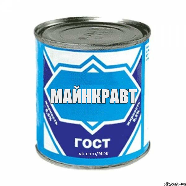 майнкравт