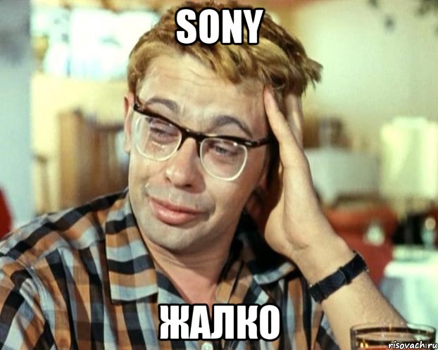 sony жалко, Мем Шурик (птичку жалко)