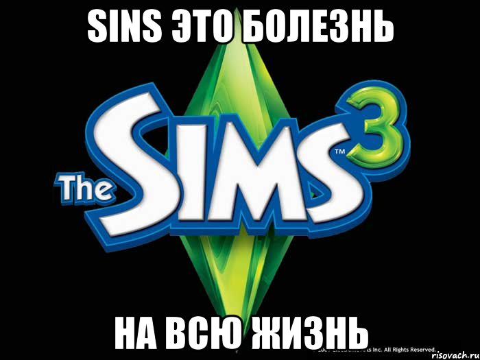 Sins это болезнь на всю жизнь