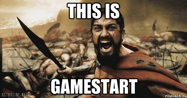 this is gamestart, Мем Это Спарта