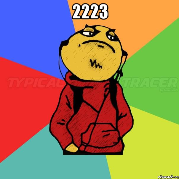 2223 
