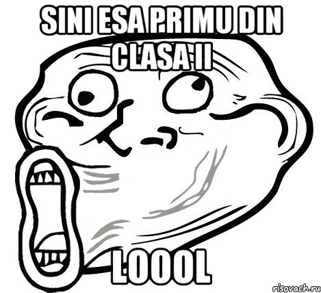 sini esa primu din clasa ii loool, Мем  Trollface LOL